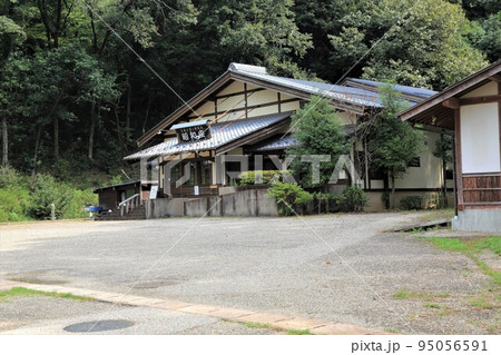 岐阜清流里山公園散策・90（岐阜県美濃加茂市） 95056591