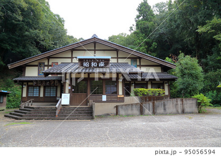 岐阜清流里山公園散策・93（岐阜県美濃加茂市） 95056594