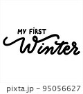 My first Winter holiday vector calligraphy lettering. Handwritten card, banner, web 95056627
