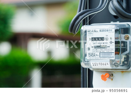 Bangkok, Thailand - May 15, 2022 Water meter with pipe and brass valve sealed connection  install to count measuring for payment monthly bill at home. 95056691