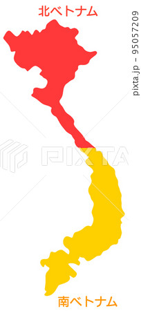 North and South Vietnam - Stock Illustration [95057209] - PIXTA
