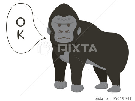 ゴリラ OK ゴリラ OK 95059941