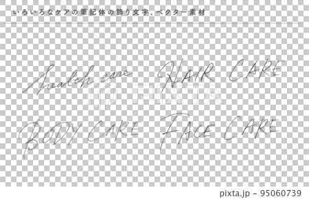 Various care cursive decorative letters, vector material Various care cursive decorative letters, vector material 95060739