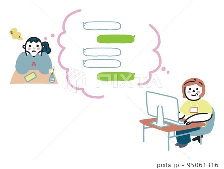 相談員にSNSで相談しようか迷っている女子学生　イラスト素材 95061316
