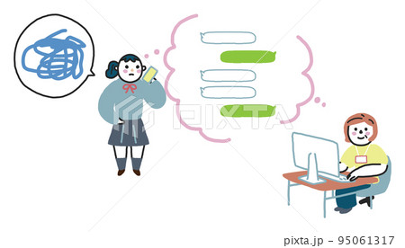 相談員にSNSで相談している女子学生 イラスト素材 相談員にSNSで相談している女子学生 イラスト素材 95061317