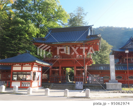 奥日光 中禅寺 山門 奥日光 中禅寺 山門 95062974
