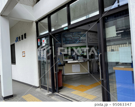 福知山線廃線敷 起点駅 生瀬駅 福知山線廃線敷 起点駅 生瀬駅 95063347
