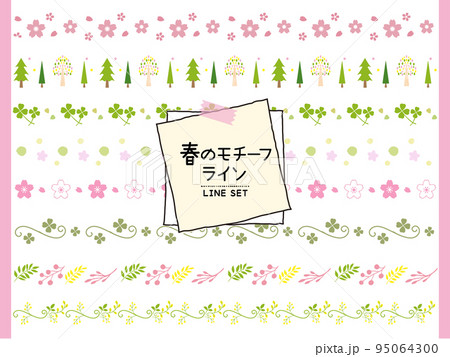 春のイラストラインセット 春のイラストラインセット 95064300