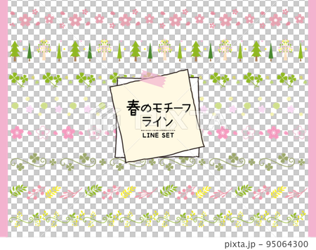 春のイラストラインセット 春のイラストラインセット 95064300