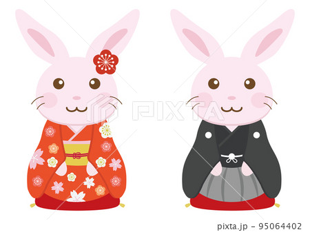 お正月 2023年賀状 95064402