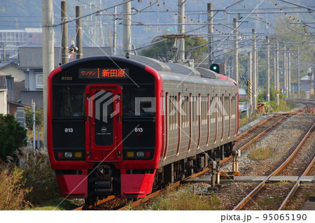 ［JF］日豊本線813系1100番台（ワンマン運転） 95065190