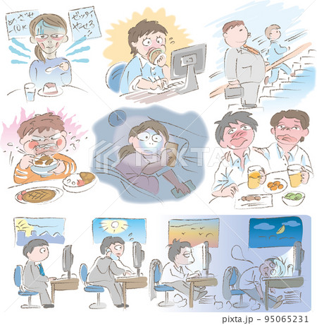 不健康習慣	 95065231