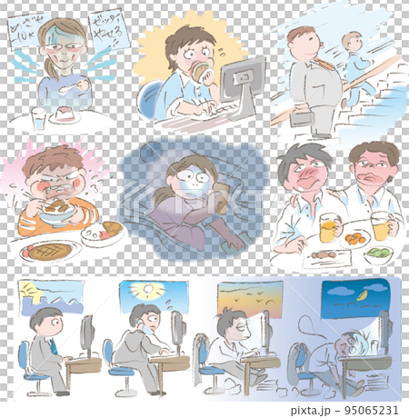 不健康習慣	 95065231