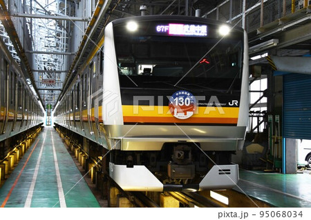 車両基地に停車する南武線のE233系8500番台 車両基地に停車する南武線のE233系8500番台 95068034