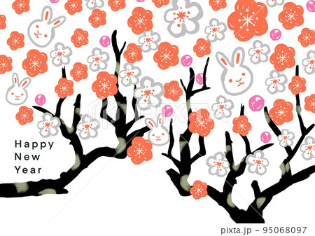 卯年年賀状 卯年年賀状 95068097