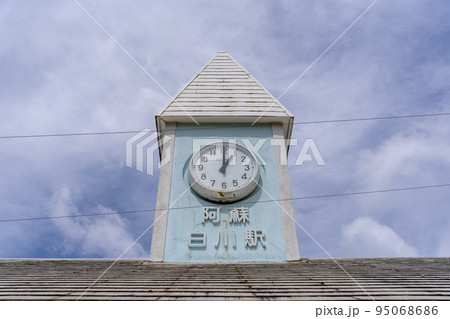 阿蘇白川駅 阿蘇白川駅 95068686