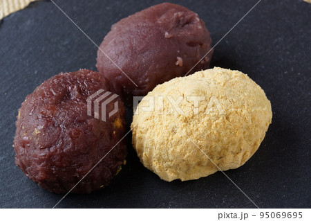 お萩　和菓子 95069695