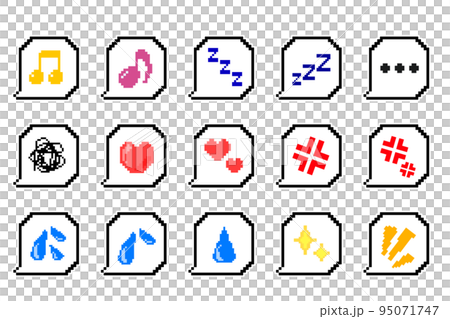 像素藝術語音氣泡圖標集 2 95071747