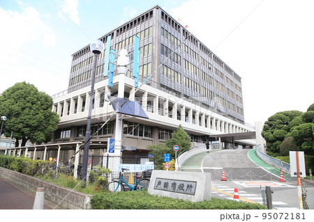 戸田市役所 95072181