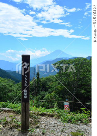 大峠から富士山を撮った 大峠から富士山を撮った 95073357