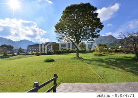 南阿蘇イメージ風景 リゾートホテル 阿蘇カルデラ風景 熊本県阿蘇郡南阿蘇村 南阿蘇イメージ風景 リゾートホテル 阿蘇カルデラ風景 熊本県阿蘇郡南阿蘇村 95074571