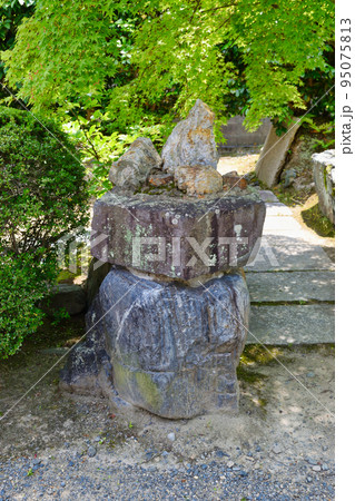 勧修寺 さざれ石（京都市山科区） 95075813