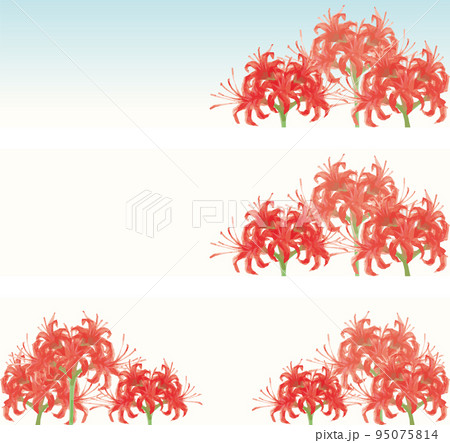 水彩の彼岸花のバナーイラスト素材セット 95075814