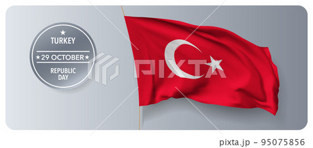 Turkey republic day vector banner, greeting card Turkey republic day vector banner, greeting card 95075856