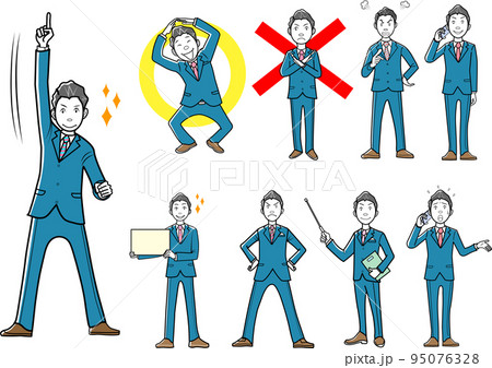 ビジネスマンの様々なポーズ 95076328