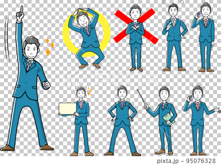 ビジネスマンの様々なポーズ 95076328