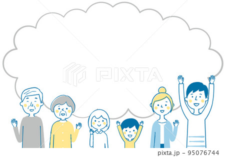 家族 三世代 ふきだし 家族 三世代 ふきだし 95076744