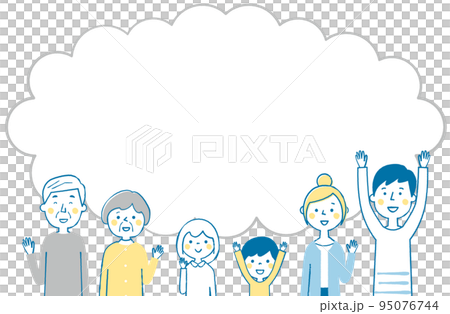 家族 三世代 ふきだし 家族 三世代 ふきだし 95076744