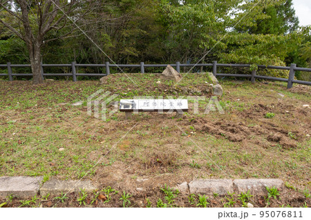 阿弥陀堂跡(摩耶史跡公園) 阿弥陀堂跡(摩耶史跡公園) 95076811