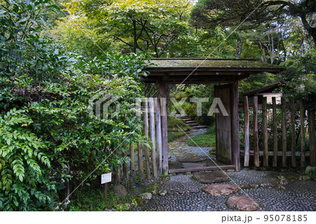 日本庭園 日本庭園 95078185