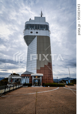 五老スカイタワー 95083443