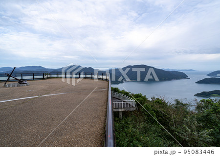 五老スカイタワー 95083446