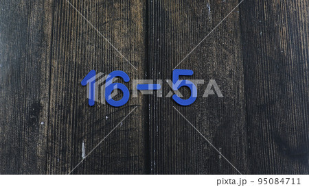 Task in mathematics. Mathematics problem for children. Simple algebra examples using numbers and signs from plastic numbers on a wooden background. Task in mathematics. Mathematics problem for children. Simple algebra examples using numbers and signs from plastic numbers on a wooden background. 95084711