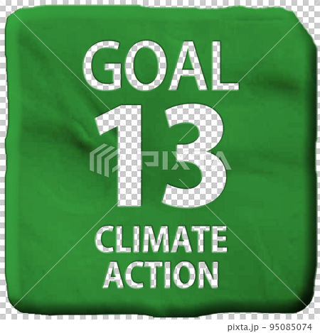 立体クレイアートSDGs目標13アイコン（英語） 95085074