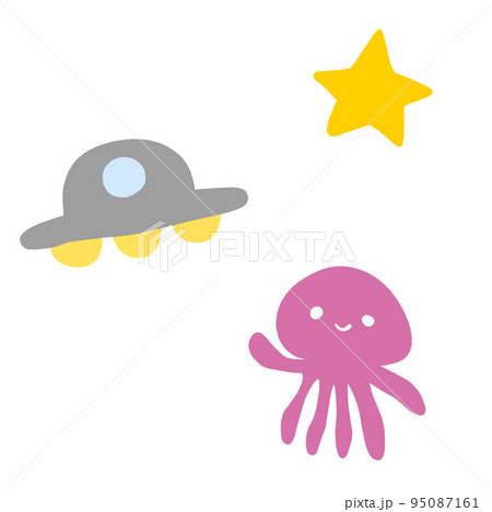 UFOと星と火星人のイラスト アニメ塗りのイラスト素材 [95087161] - PIXTA