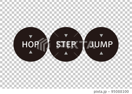 イメージ 95088100