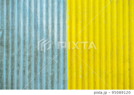Silver and gold plaque for background. Abstract yellow stripe background. Abstract silver and yellow stripes background. Silver and gold plaque for background. Abstract yellow stripe background. Abstract silver and yellow stripes background. 95089120