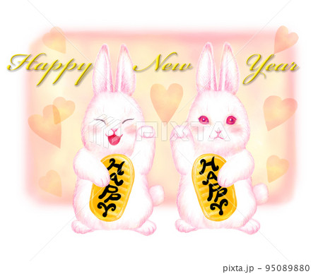 卯年年賀状素材_招きウサギ_Happynewyear_文字入り 95089880