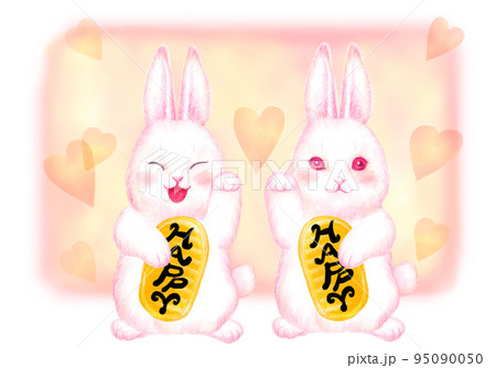 卯年年賀状素材_招きウサギ_ Happy小判_背景色あり 卯年年賀状素材_招きウサギ_ Happy小判_背景色あり 95090050