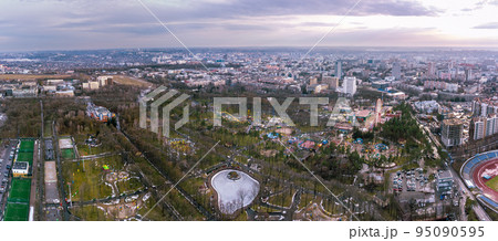 Park of Maxim Gorky, aerial Kharkiv city center 95090595