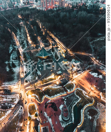 Aerial view Sarzhyn Yar, Kharkiv city winter park Aerial view Sarzhyn Yar, Kharkiv city winter park 95090614