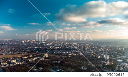 Aerial Kharkiv city center cityscape with epic sky Aerial Kharkiv city center cityscape with epic sky 95090615