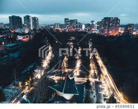 Aerial view Sarzhyn Yar, Kharkiv city winter park Aerial view Sarzhyn Yar, Kharkiv city winter park 95090631