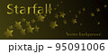 Golden starfall on a black background with text. 95091006