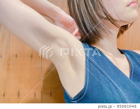 ワキ脱毛済みの写真 95091048