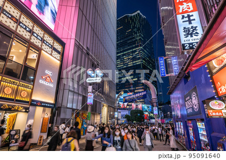 日本の東京都市景観 9月・脅威の人流。渋谷センター街から渋谷駅を望む。9週世界最多…9月25日 95091640